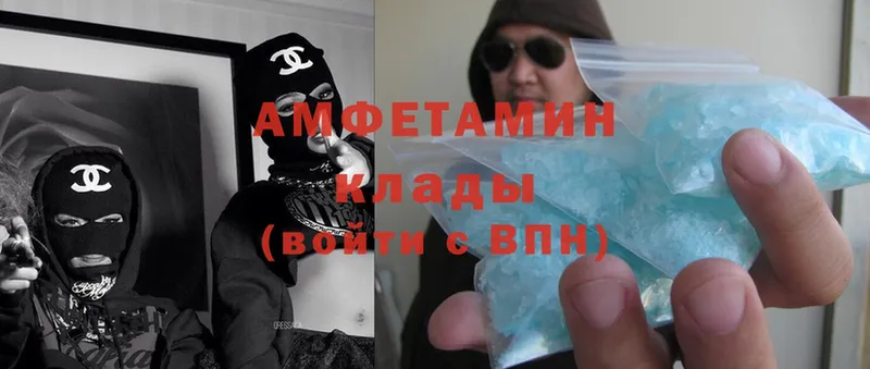 наркота  блэк спрут как зайти  Amphetamine VHQ  Семикаракорск 